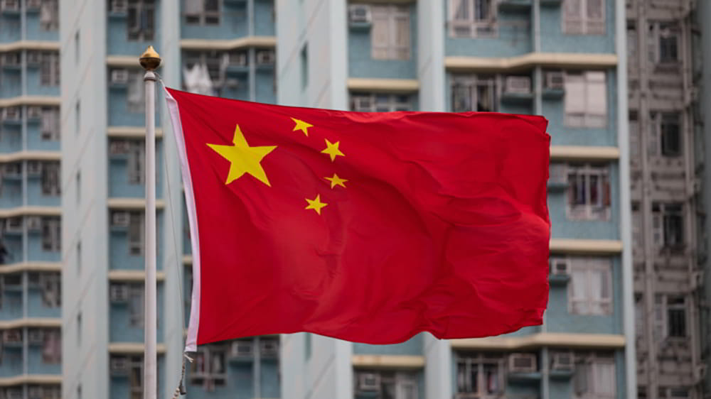 China refuerza el yuan ante la salida de capitales y la crisis inmobiliaria • El Conejo de Wall Street