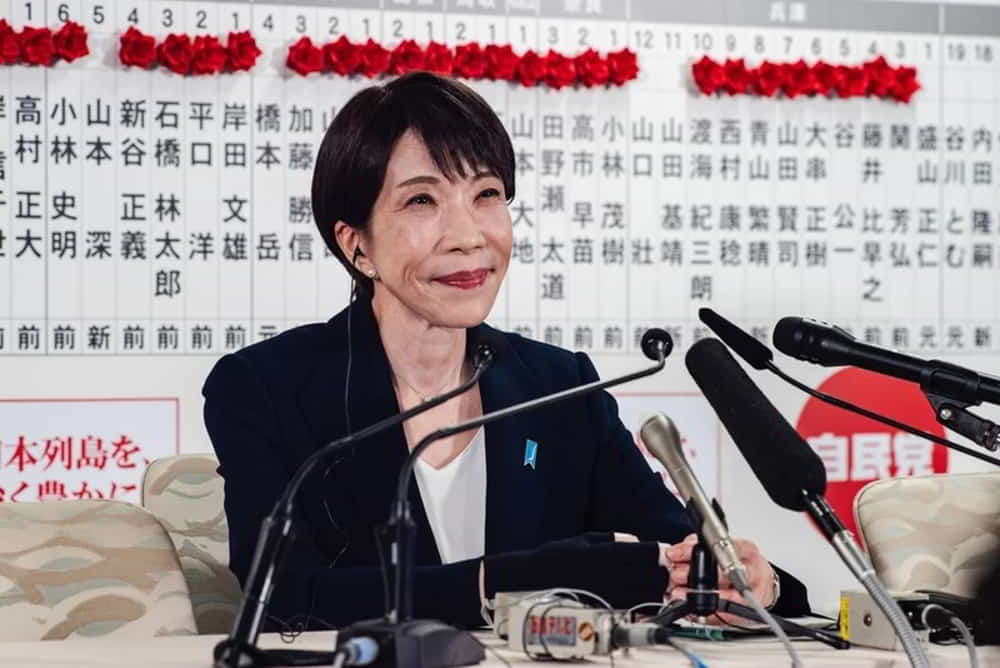 Mercado accionario japones alcanza maximos historicos tras victoria del Partido Liberal Democratico &bull; El Conejo de Wall Street